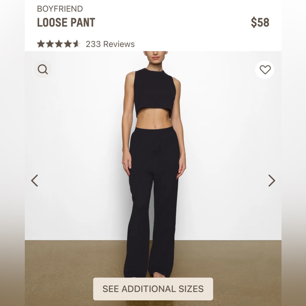 Skims boyfriend loose pant